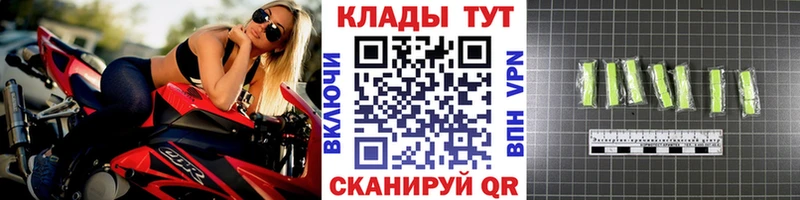 Где найти наркотики Орлов Амфетамин СОЛЬ Меф мяу мяу ГАШ