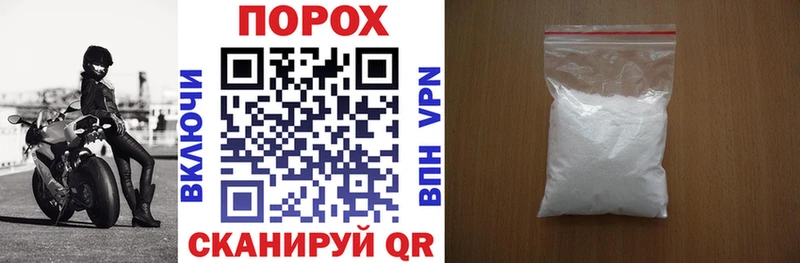 АМФЕТАМИН 98%  Орлов 