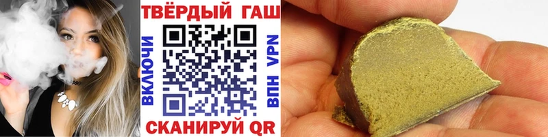 ГАШ Ice-O-Lator  Орлов 