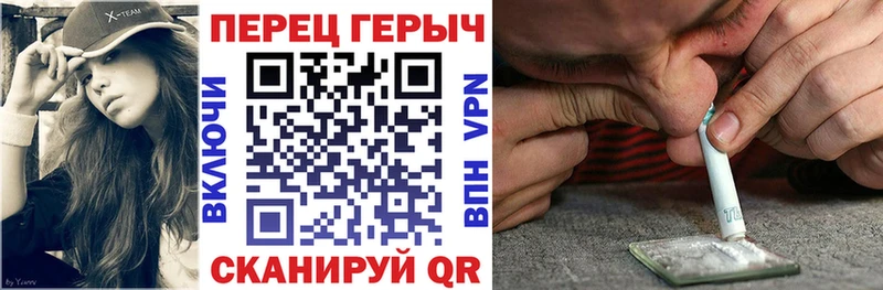 Героин Афган  OMG tor  Орлов 