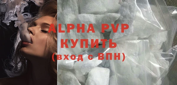 COCAINE Нязепетровск