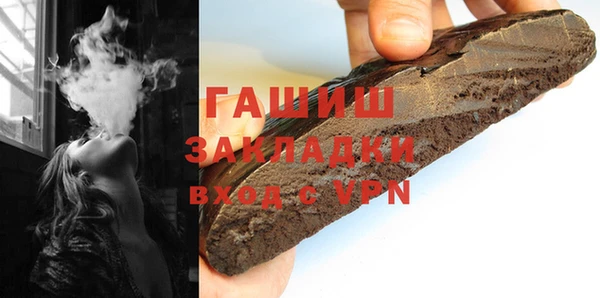 COCAINE Нязепетровск