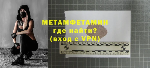 COCAINE Нязепетровск
