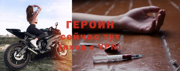 COCAINE Нязепетровск