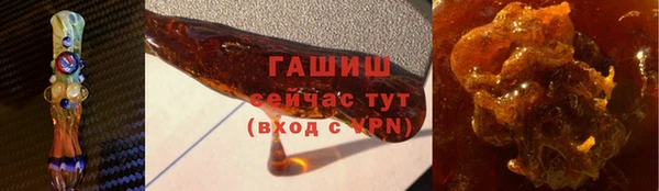 скорость Няндома