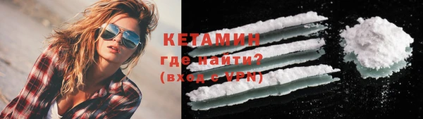скорость Няндома