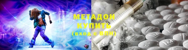 амф Суоярви