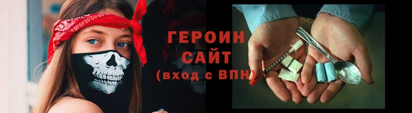 скорость Няндома