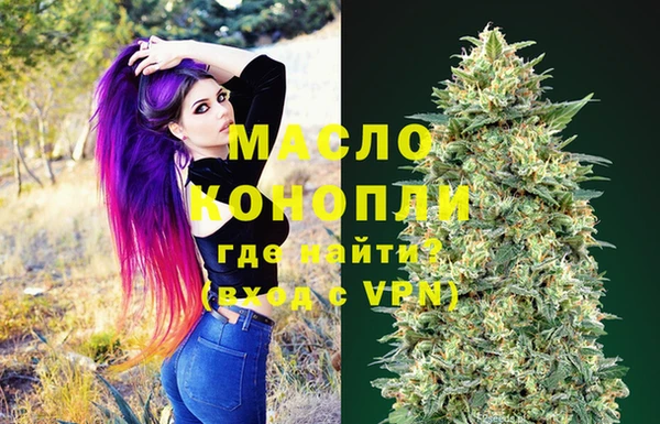 скорость Няндома