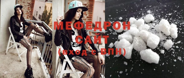 jwh Новокубанск