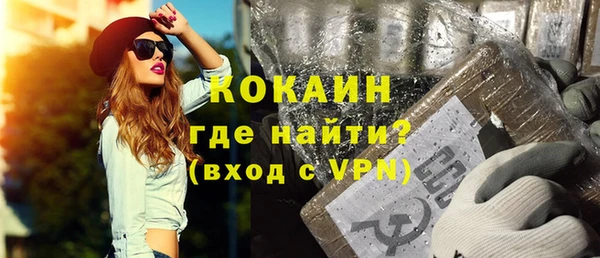 скорость Няндома