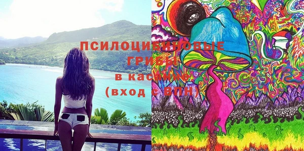 COCAINE Нязепетровск