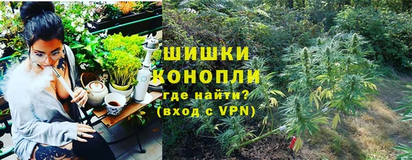 кокаин Болотное