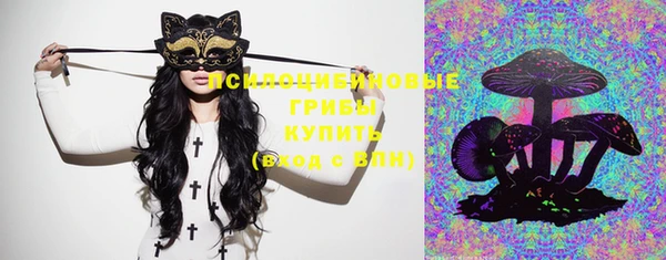 мефедрон мука Болхов