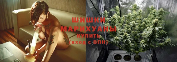 кокаин перу Сураж