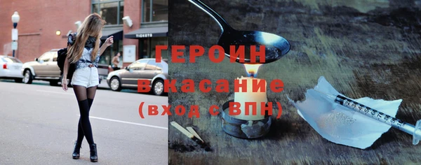 скорость Няндома