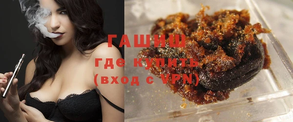 кокаин перу Сураж