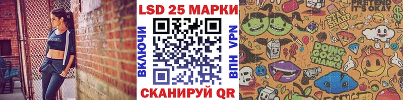 Марки N-bome 1500мкг  купить   Орлов 