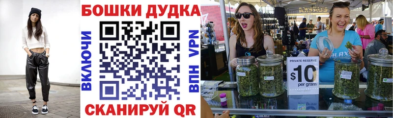 Конопля OG Kush  KRAKEN ССЫЛКА  Орлов  как найти закладки 